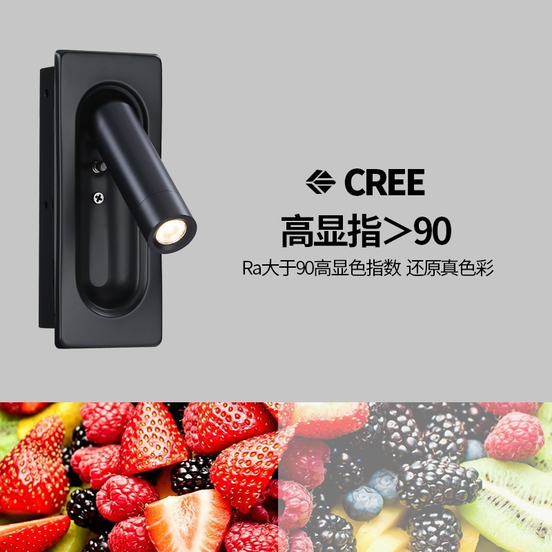 ����Ƕ��ʽ�ڵ�