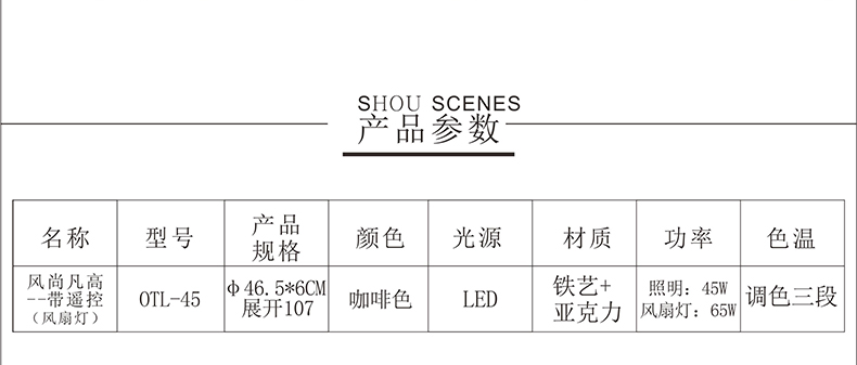 ���з���_02