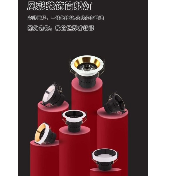 OTL�ǹ�����ͷ�����Ψһ��ҵ����2019��ƷƷ��