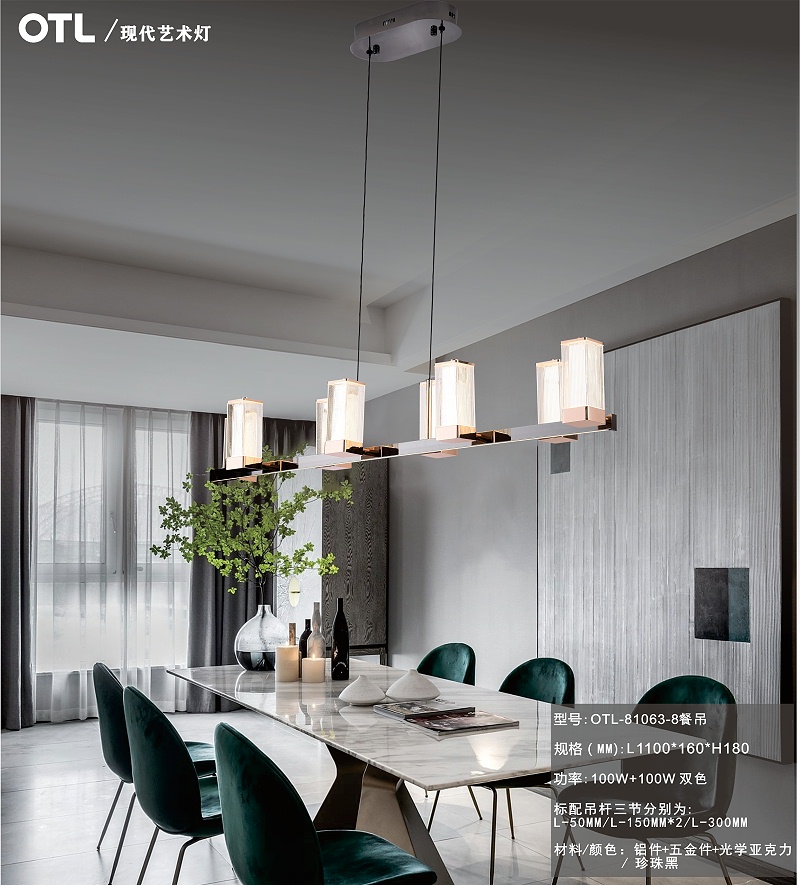 �Ҿ���������,Ʒ�Ƶƾ߼���,OTL����