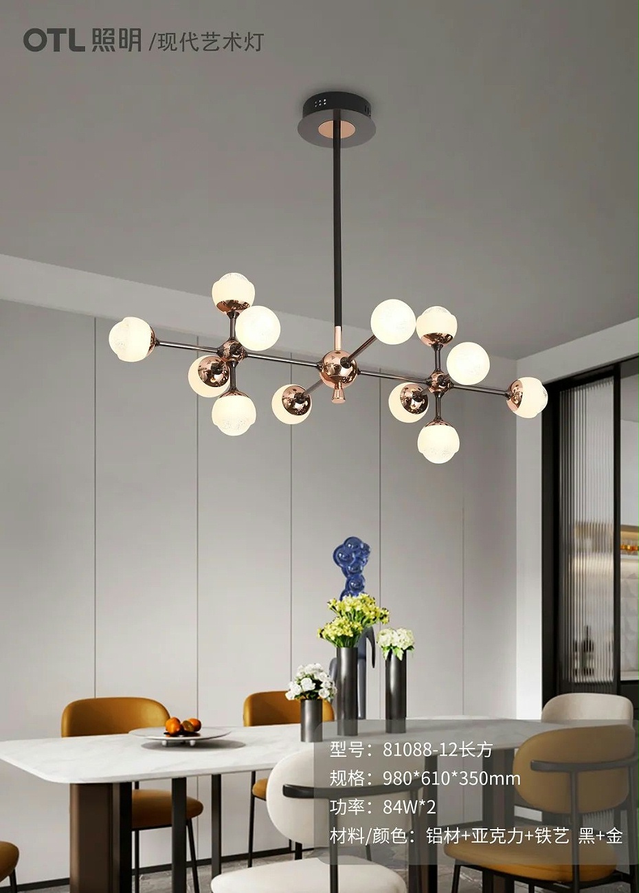 81088-12����