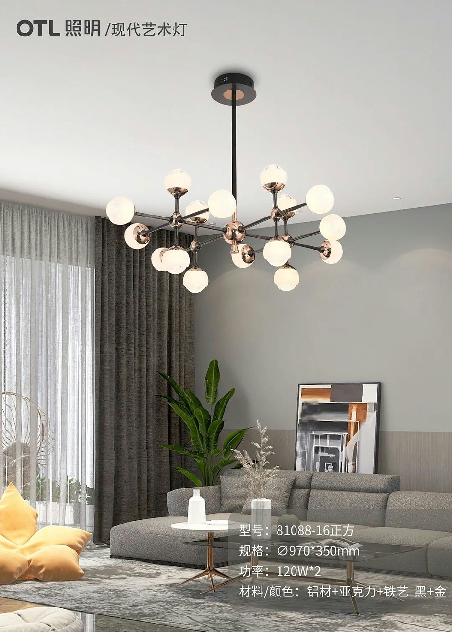 81088-16���� (2)