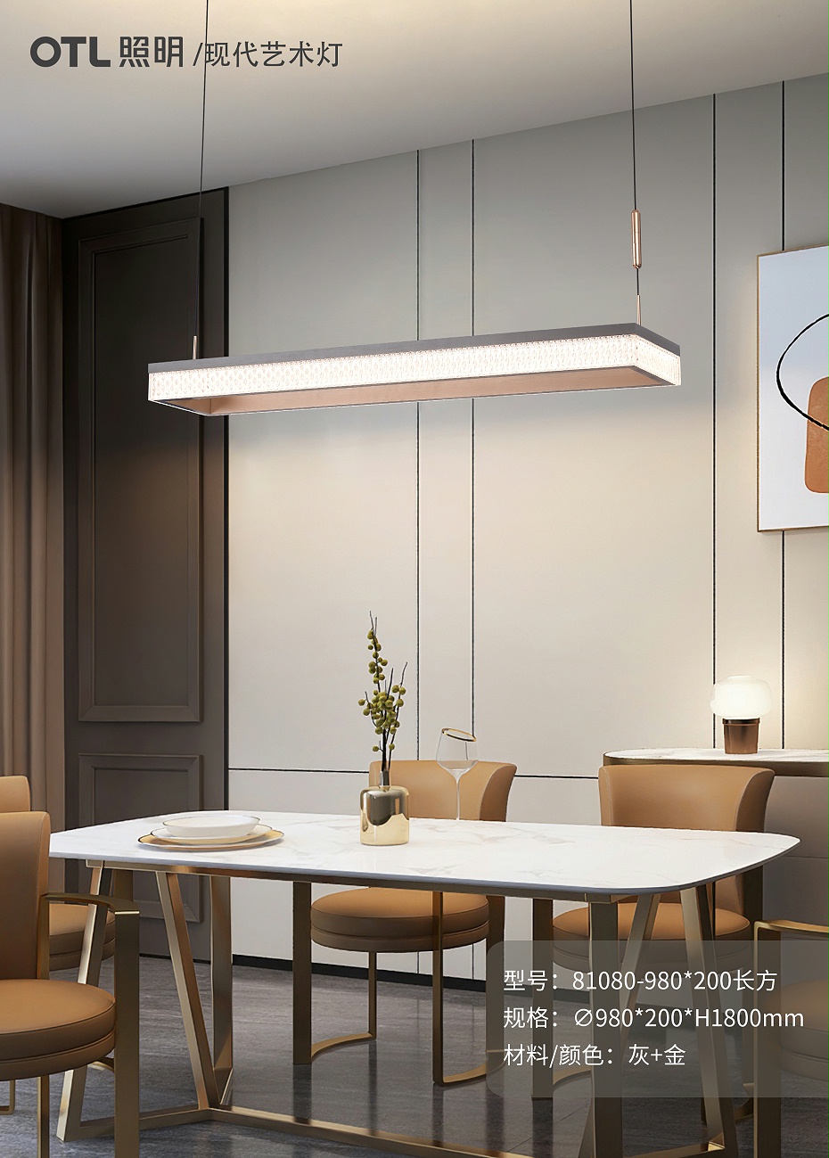 81080-980-200����