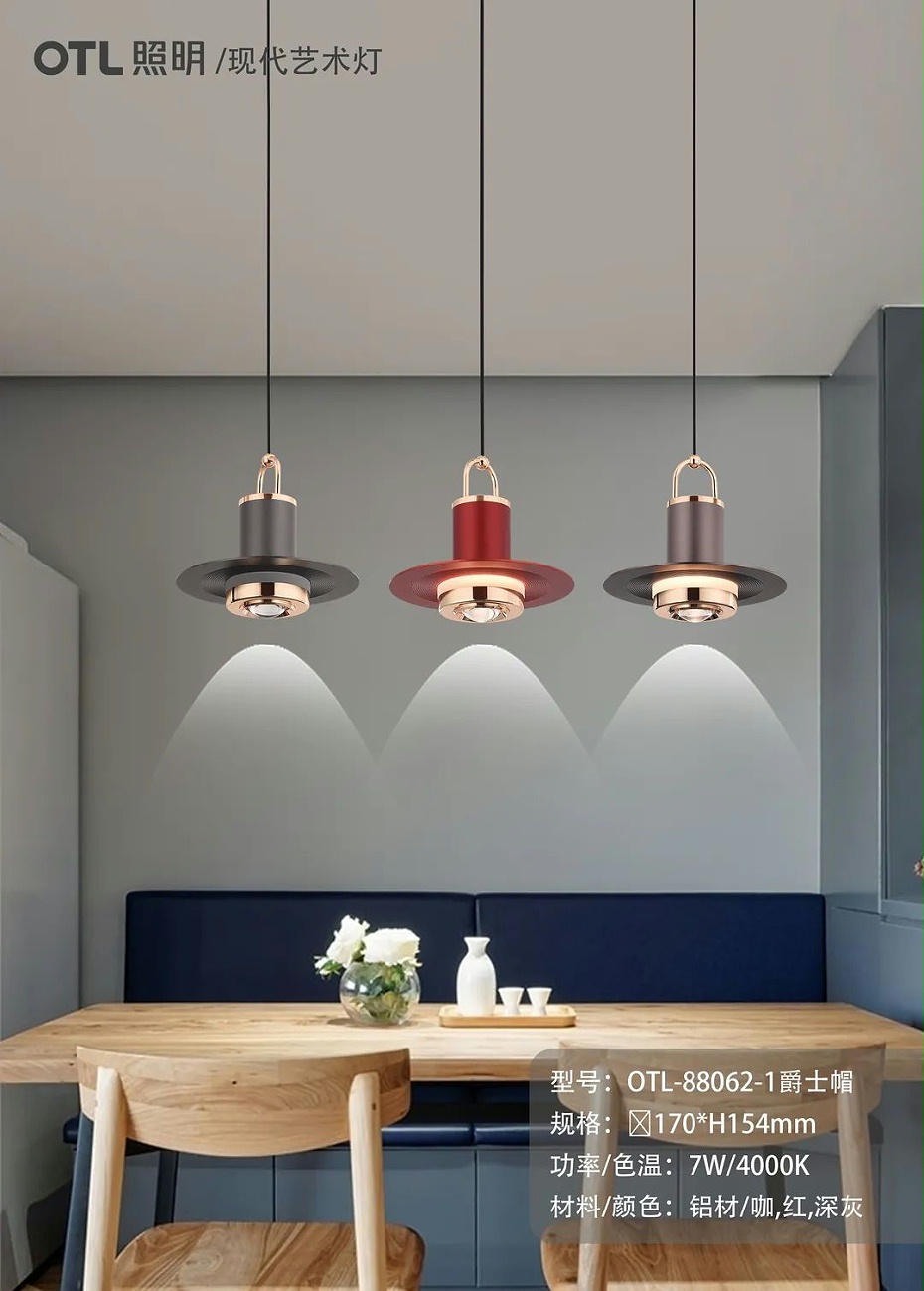 88062-1����ʿñ��