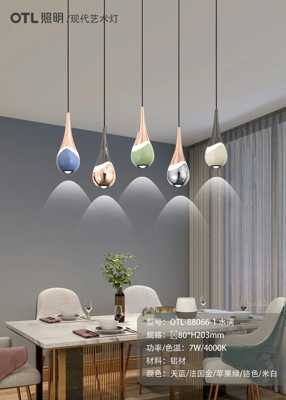 88066-1��ˮ�Σ�