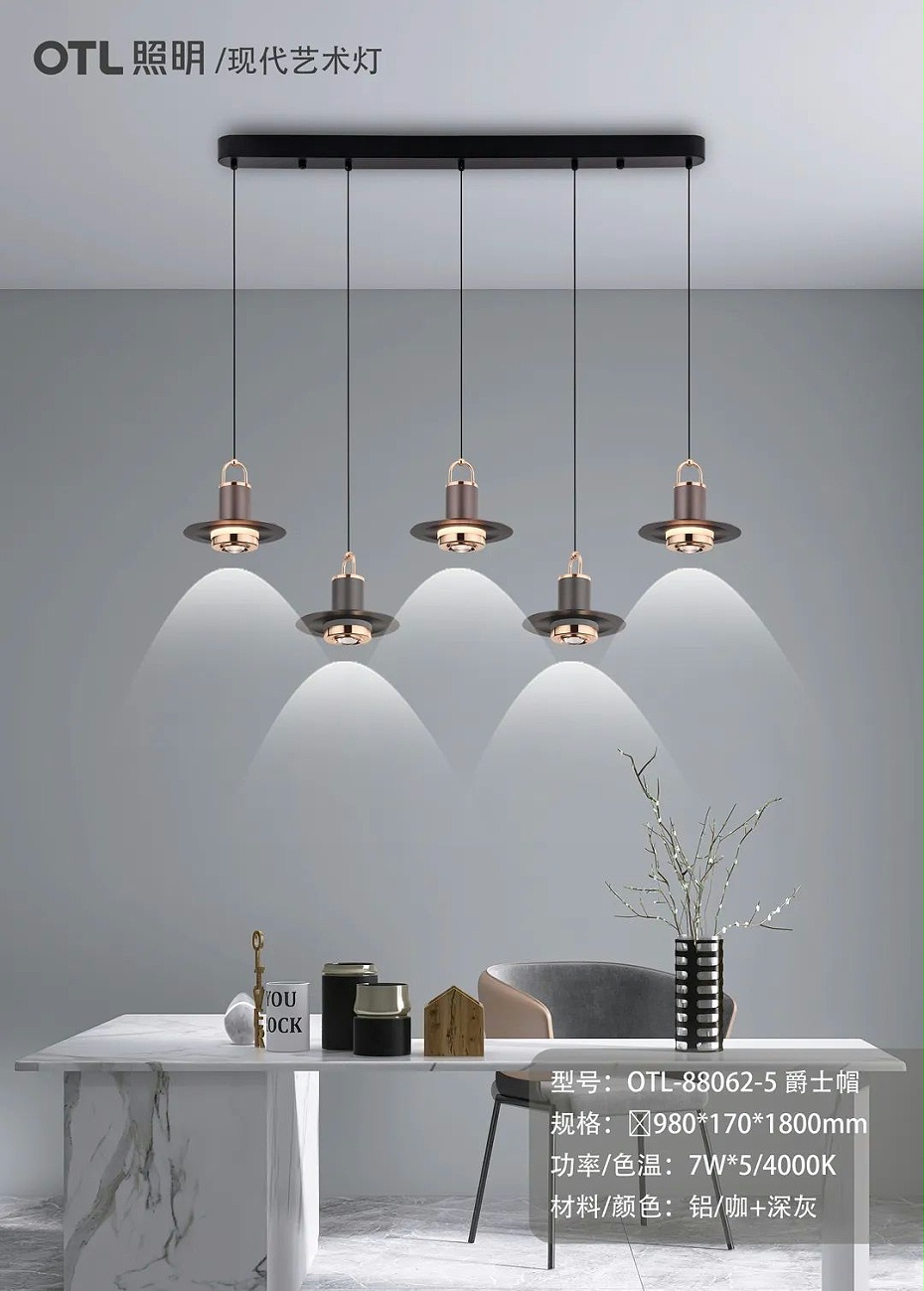 88062-5����ʿñ��