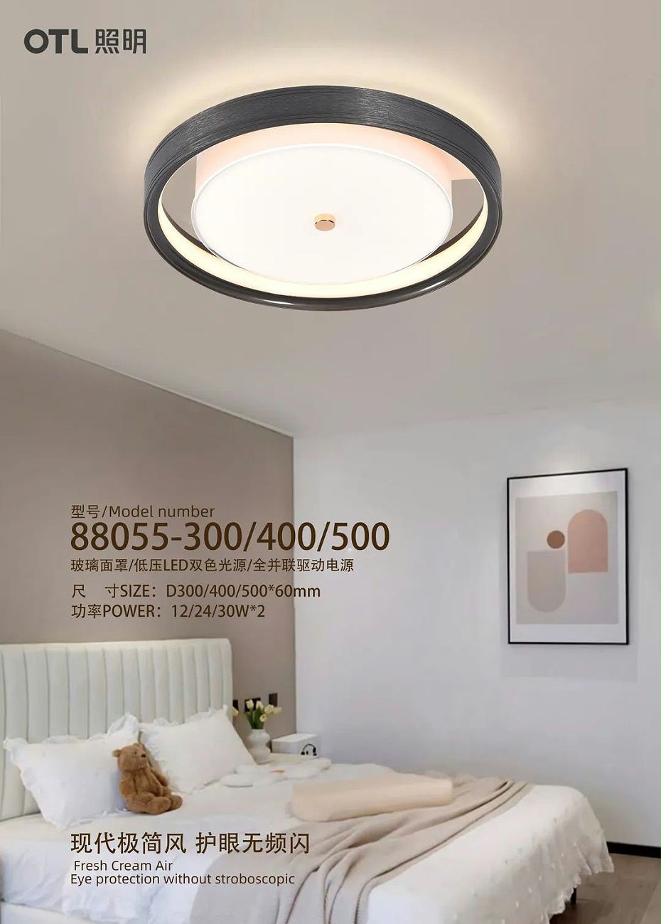 88055-300��400��500