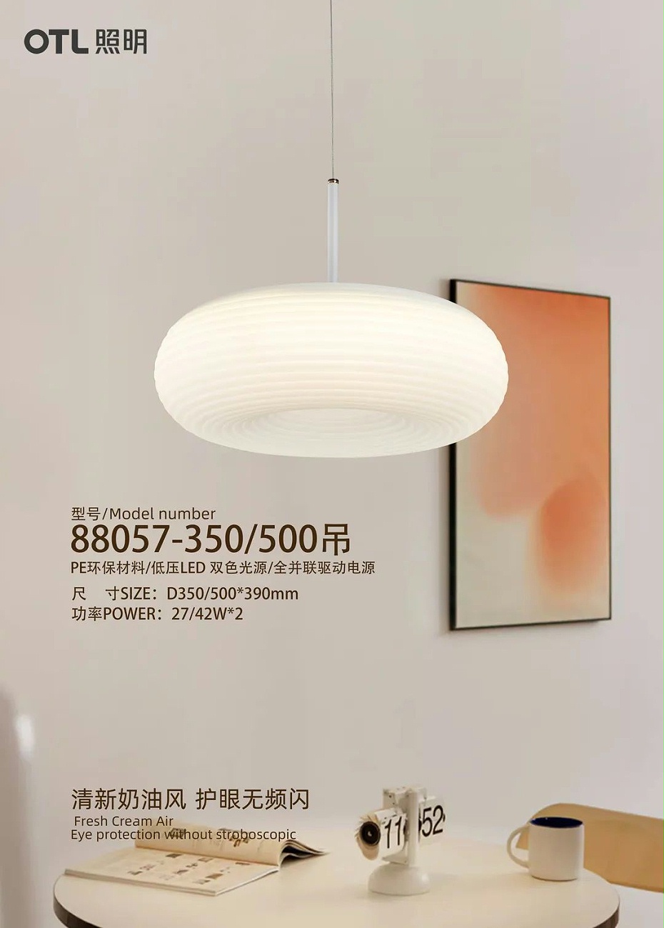 88057-350��500��