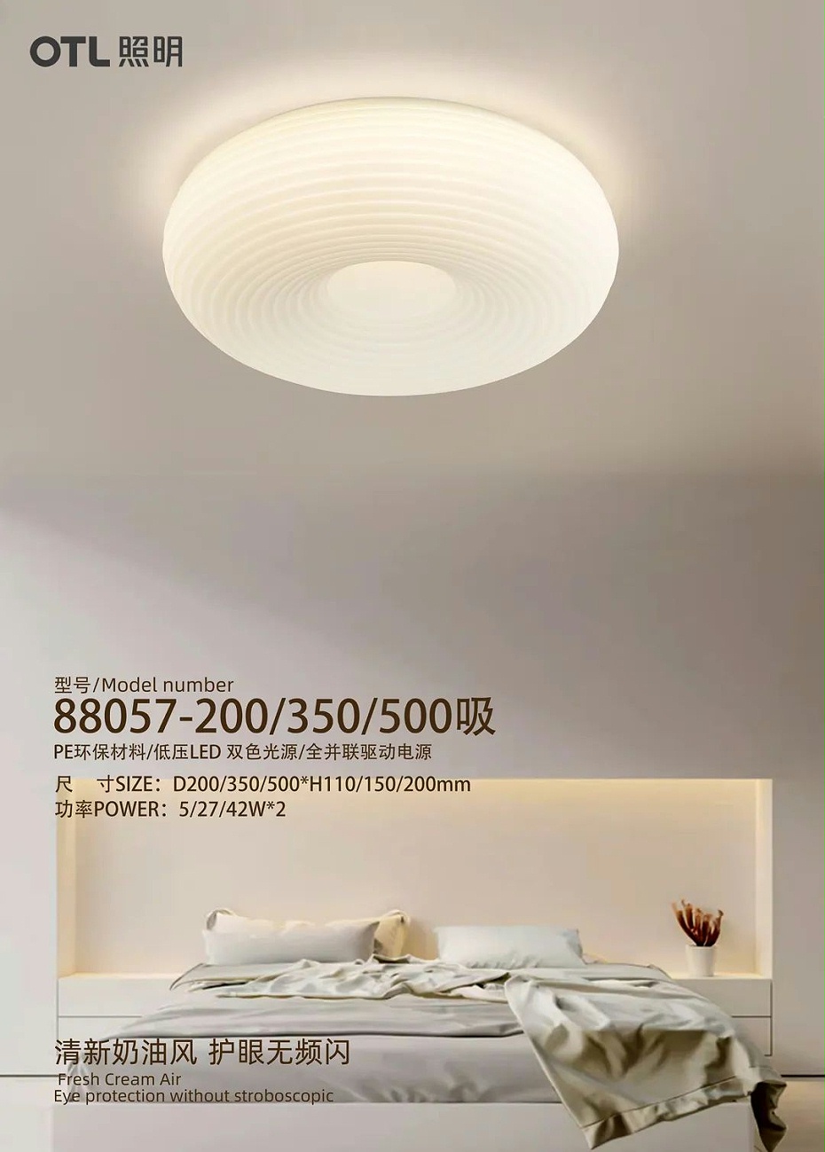 88057-200��350��500��