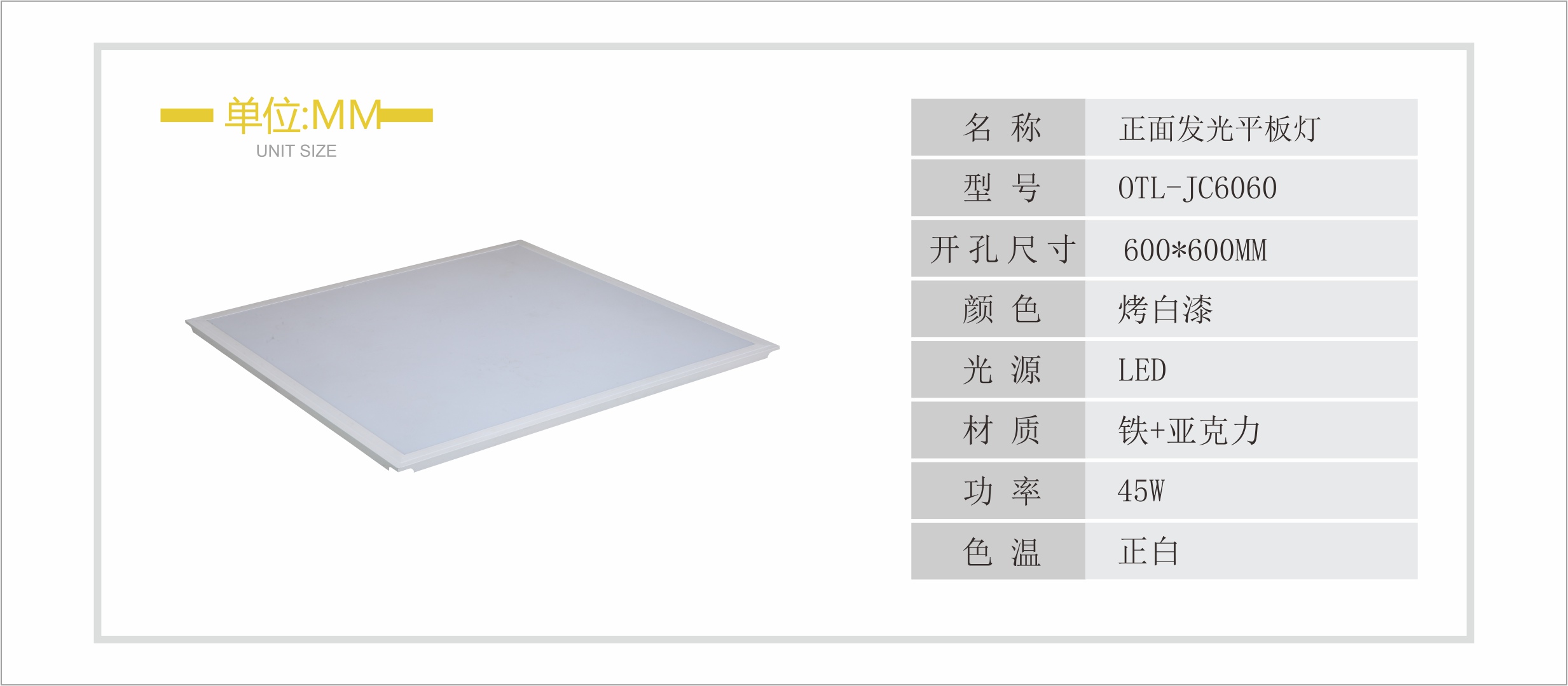 ���淢��ƽ���