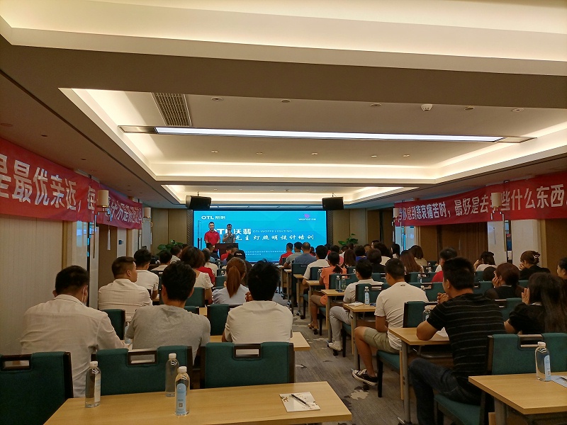 OTL���� ���������������ѵ 2021������վ