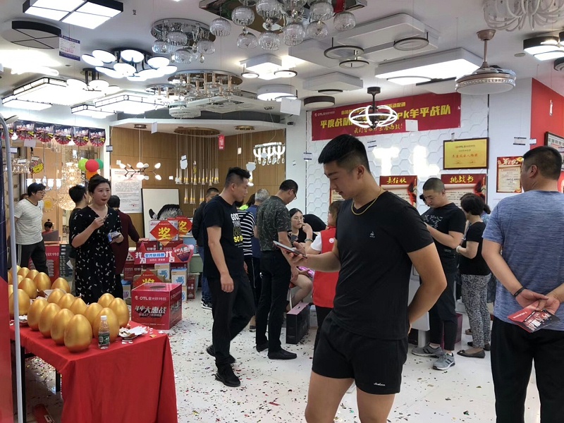 Ʒ�Ƶƾ߼���,�ƾ����̼���,OTL����