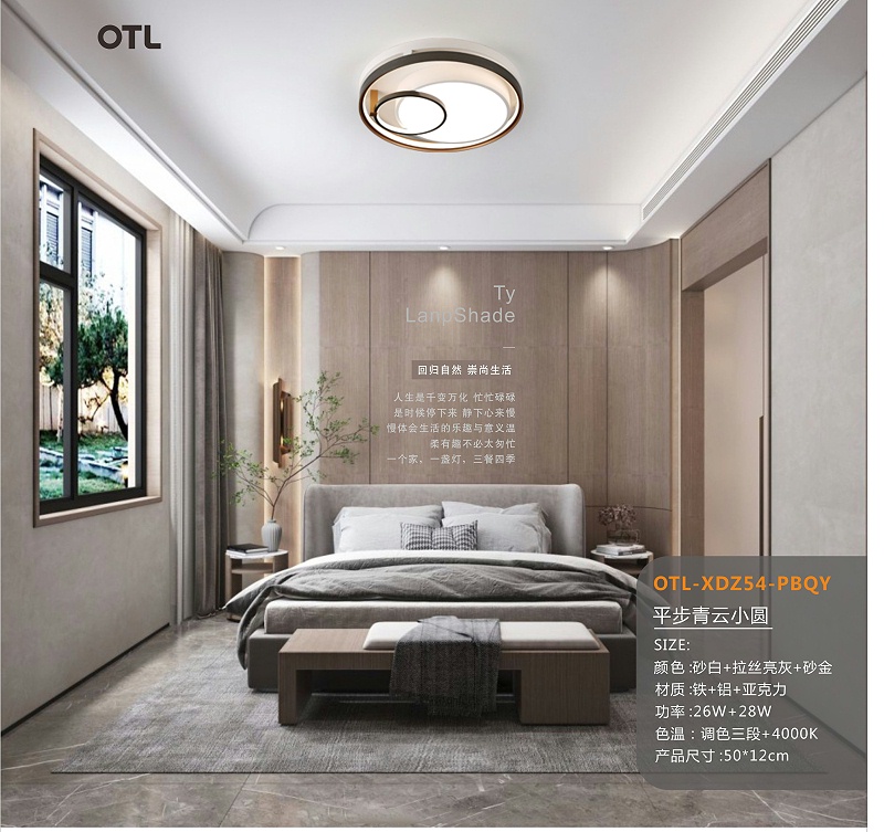 OTL����,�Ҿ�����Ʒ��,���δ���