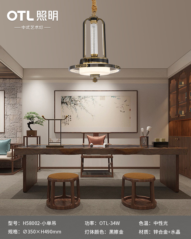 H58002С����