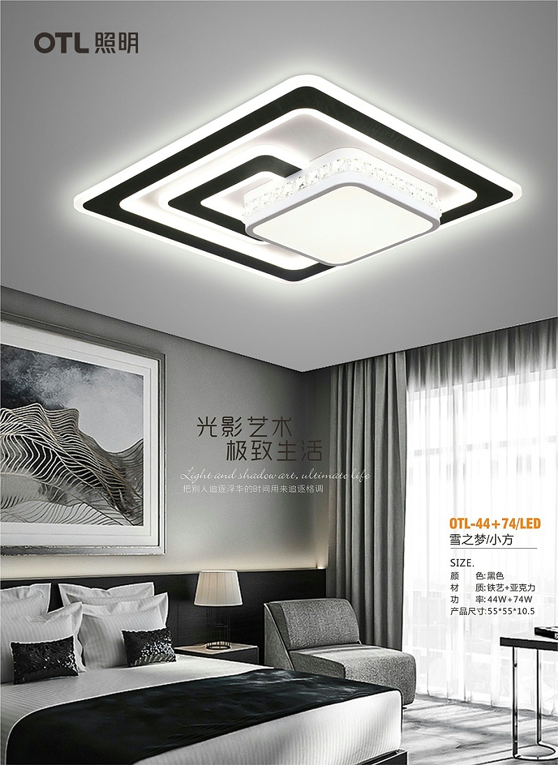 OTL����,�Ҿ�����Ʒ��,�ƾ߼���