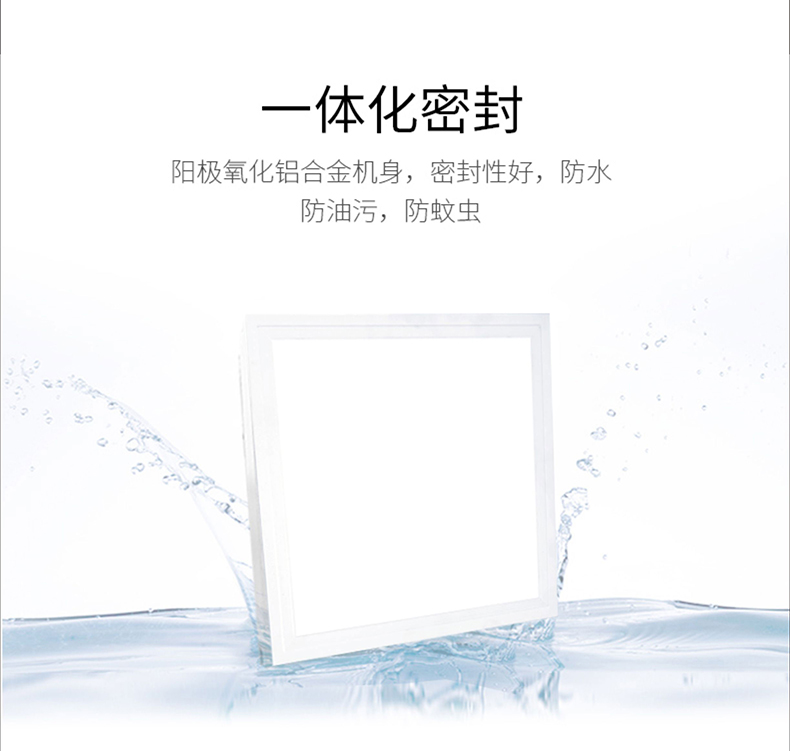 LED���ɵ���