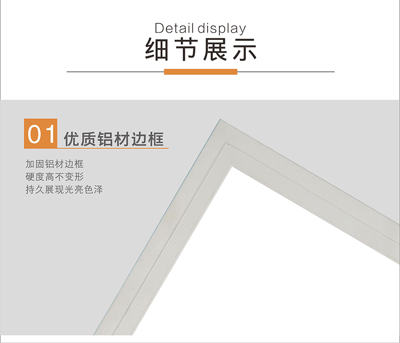 LED���ɵ���