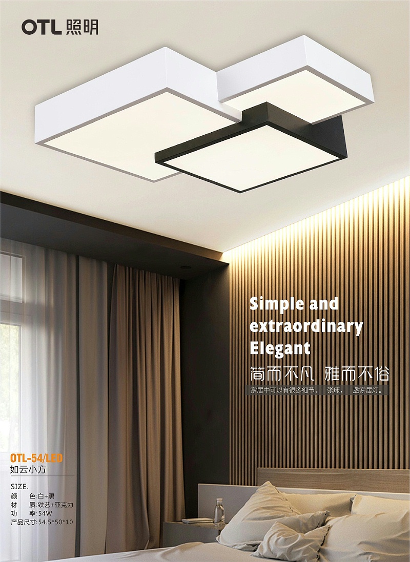 OTL����,�Ҿ�����Ʒ��,�Ҿ���������